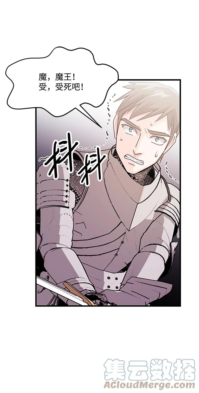 15 宝物(1/2)-第15话