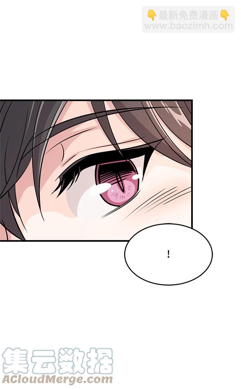 15 宝物(1/2)-第15话