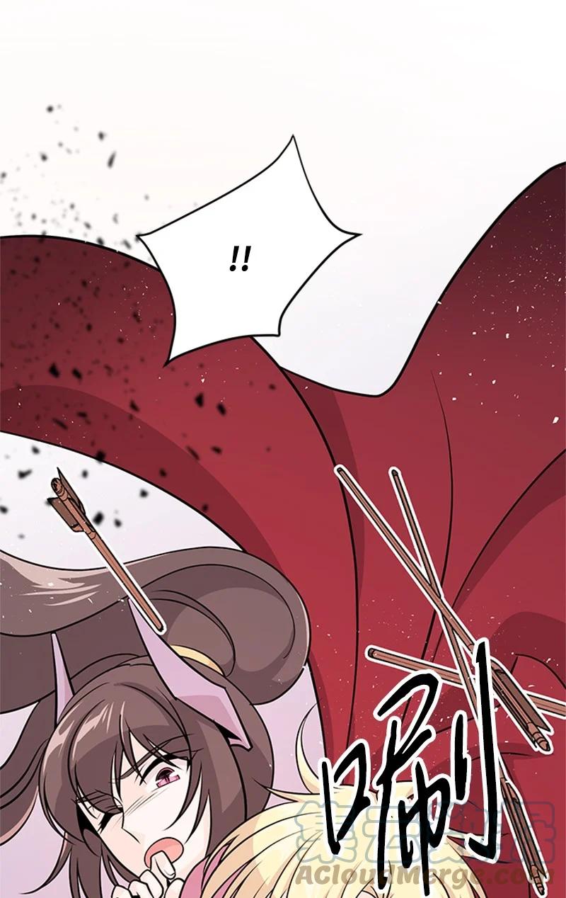 15 宝物(1/2)-第15话