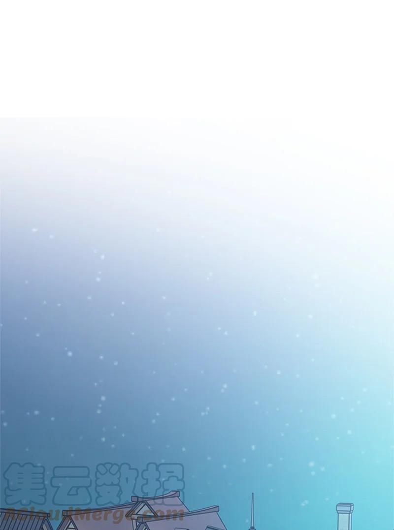 17 月食(1/2)-第17话