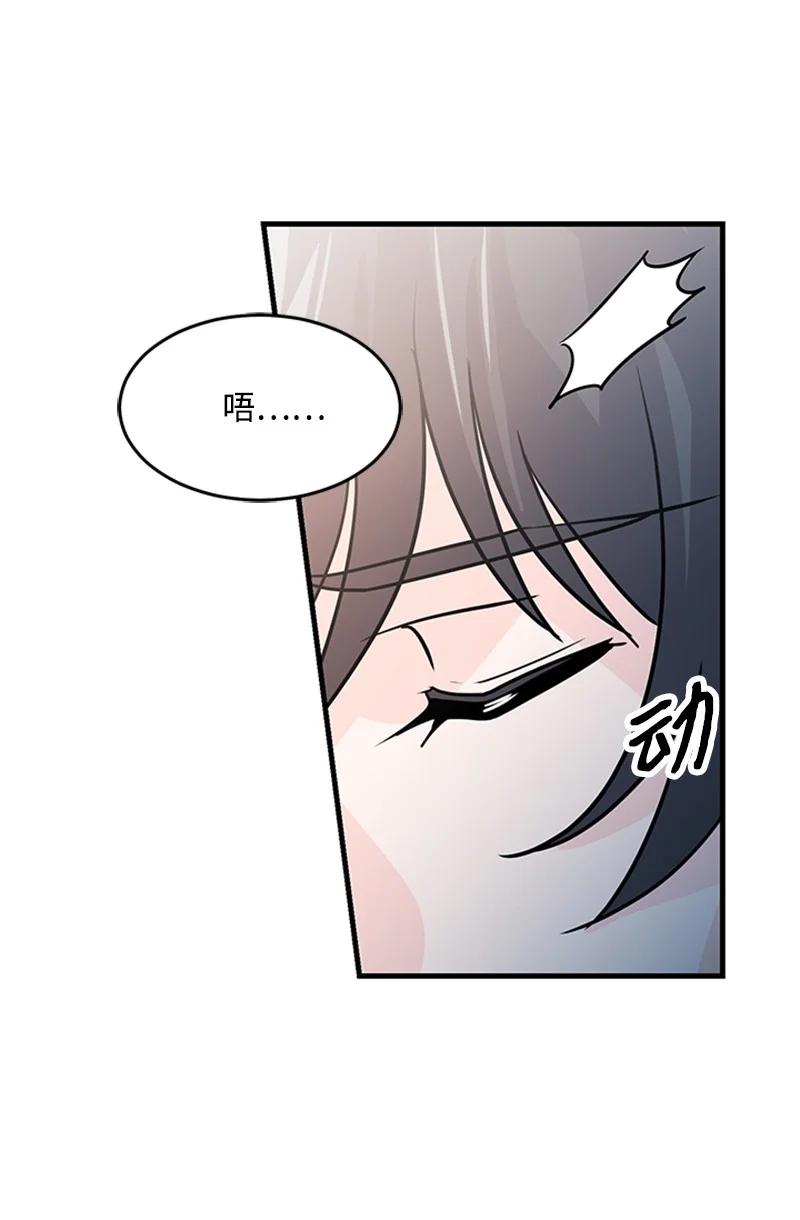 19 口是心非(1/2)-第19话