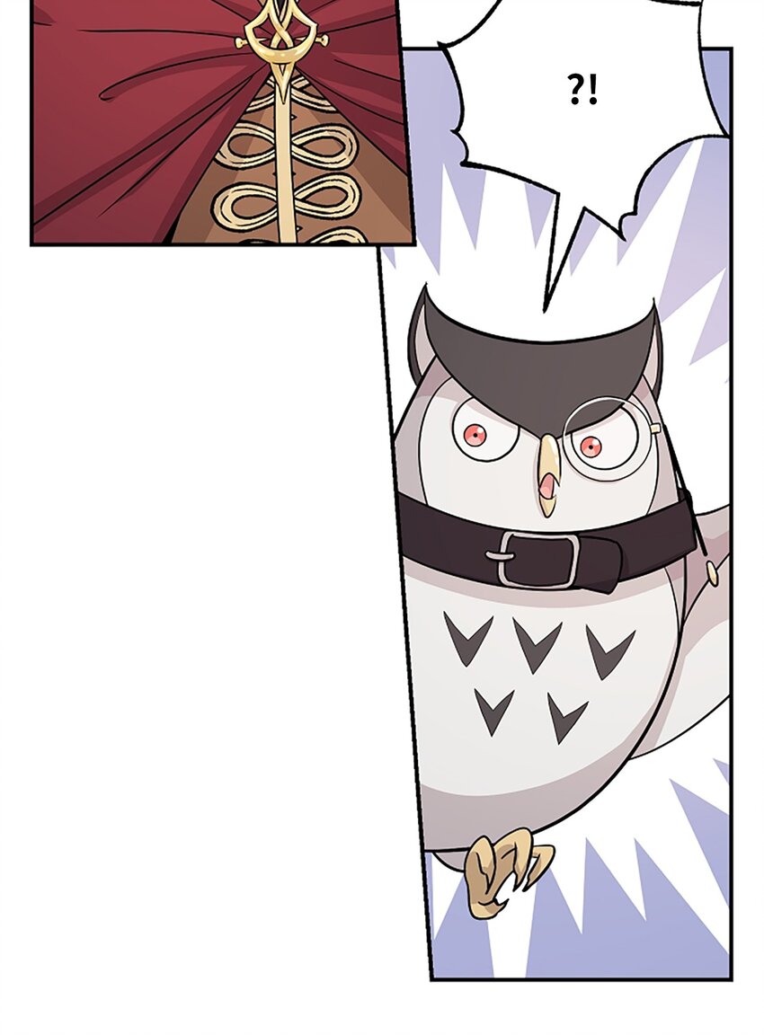 03 我要去人界旅行(1/2)-第3话