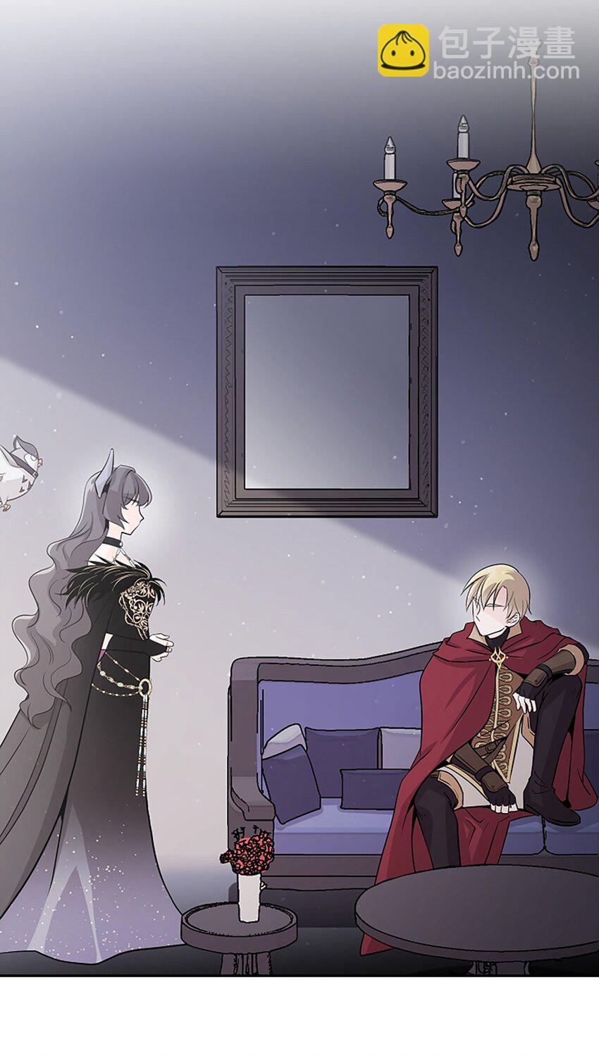 03 我要去人界旅行(1/2)-第3话