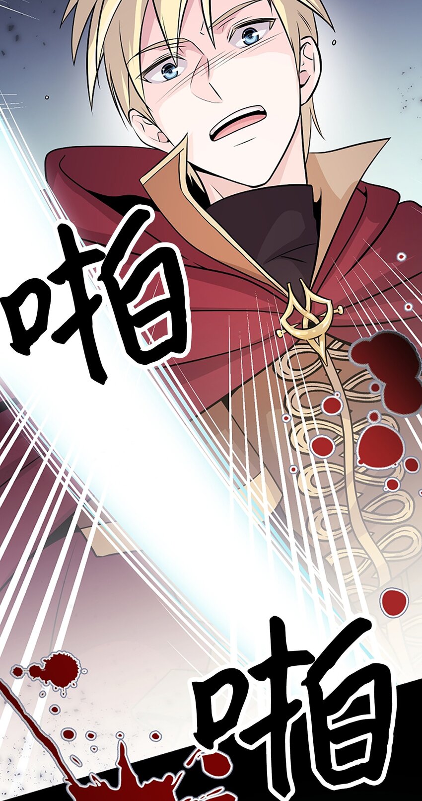 03 我要去人界旅行(1/2)-第3话