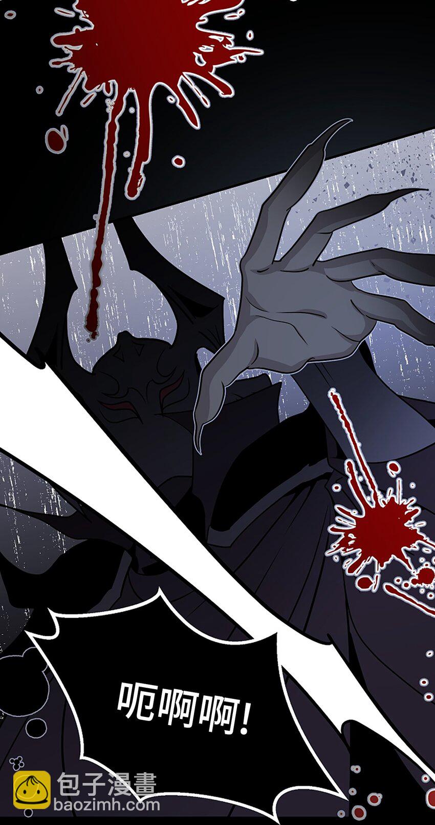 03 我要去人界旅行(1/2)-第3话