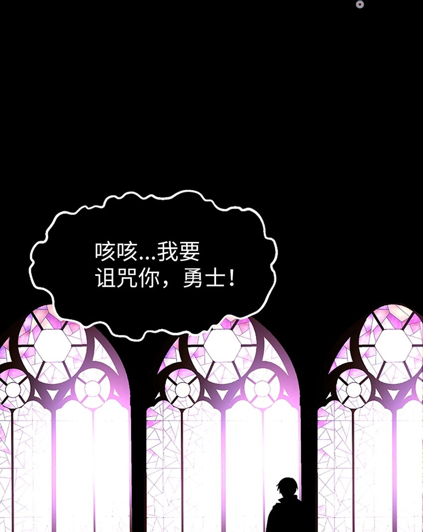 03 我要去人界旅行(1/2)-第3话