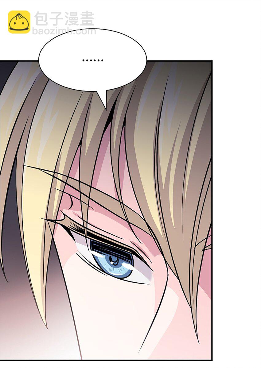 03 我要去人界旅行(1/2)-第3话