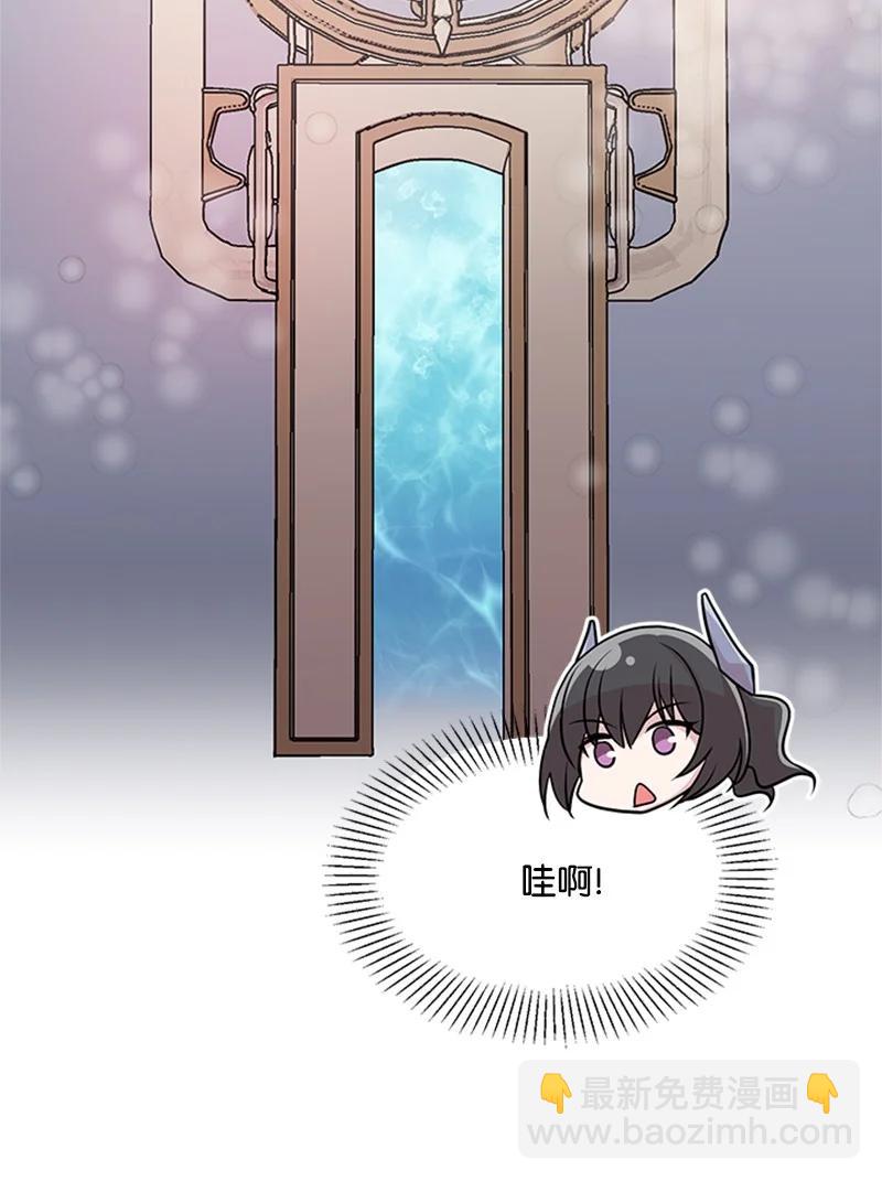 21 告一段落(1/2)-第21话