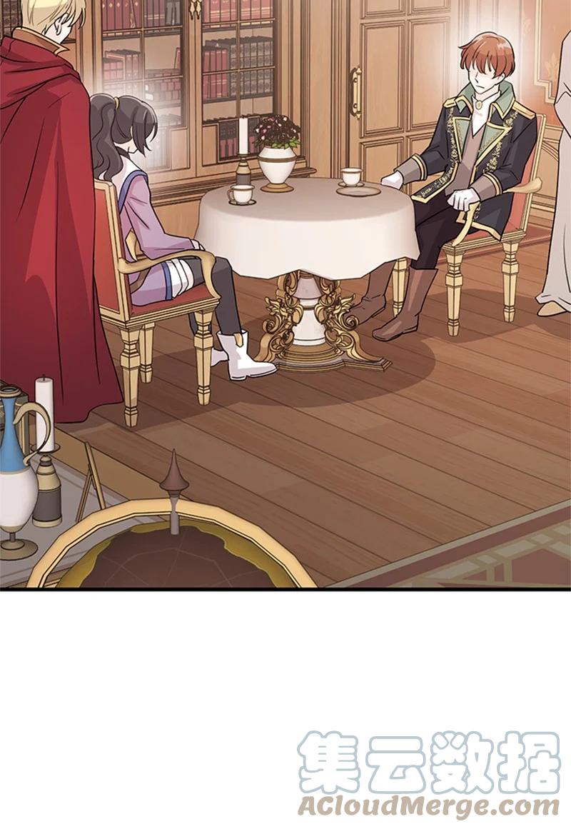 21 告一段落(1/2)-第21话