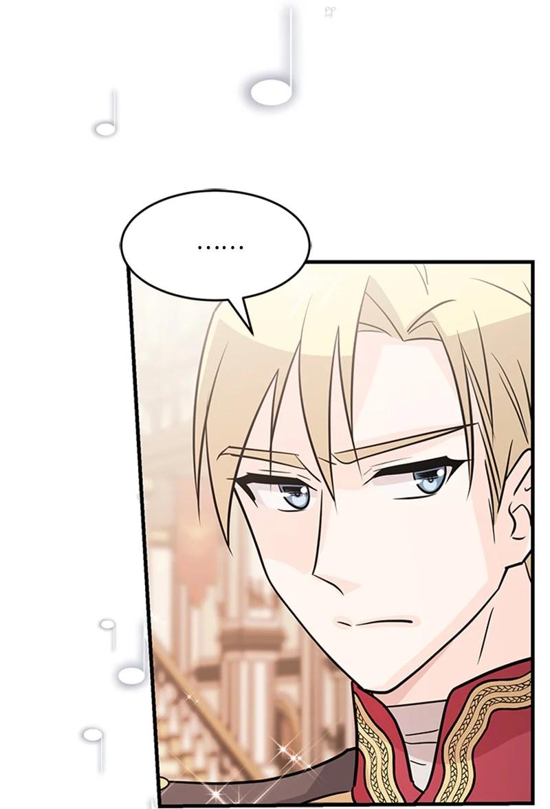 2 太子驾到(1/2)-第23话