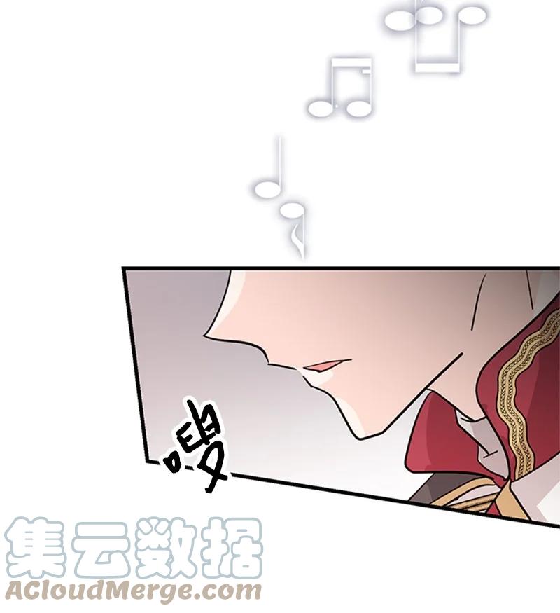 2 太子驾到(1/2)-第23话