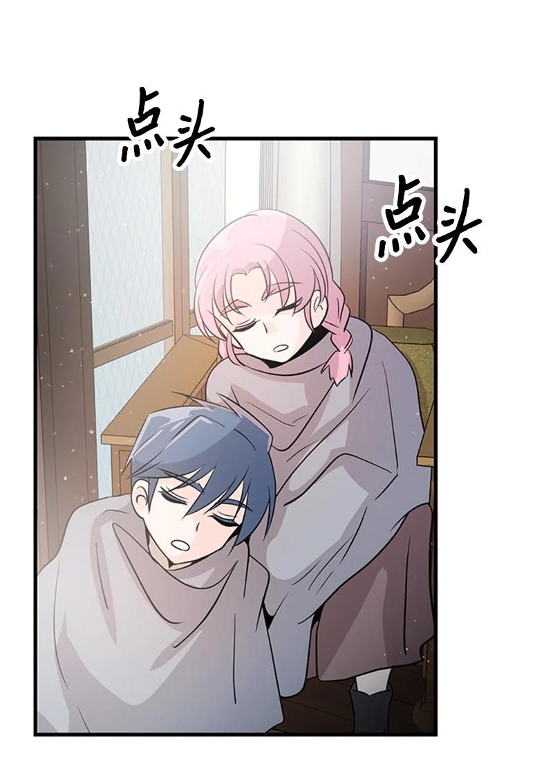 27 背叛(1/2)-第27话