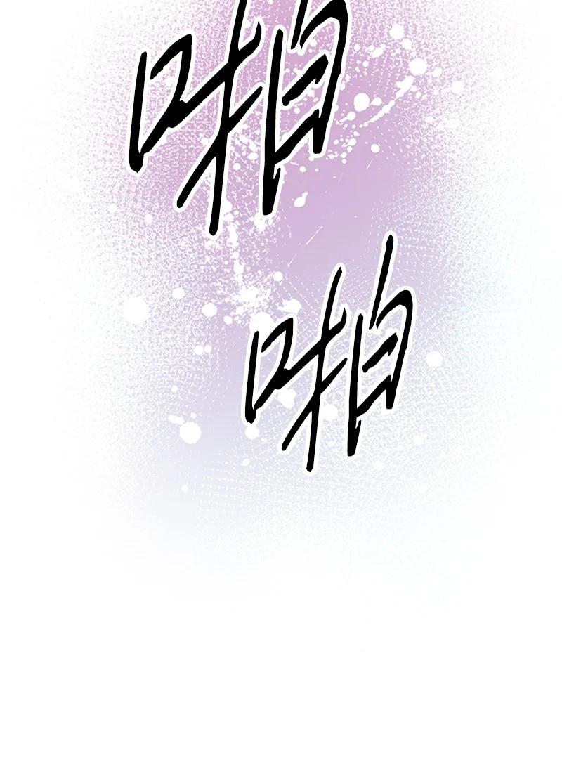 27 背叛(1/2)-第27话