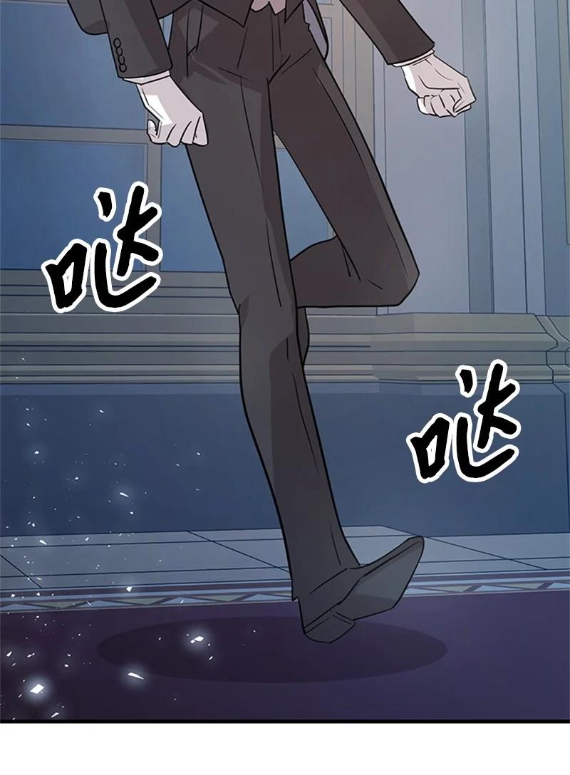 27 背叛(1/2)-第27话