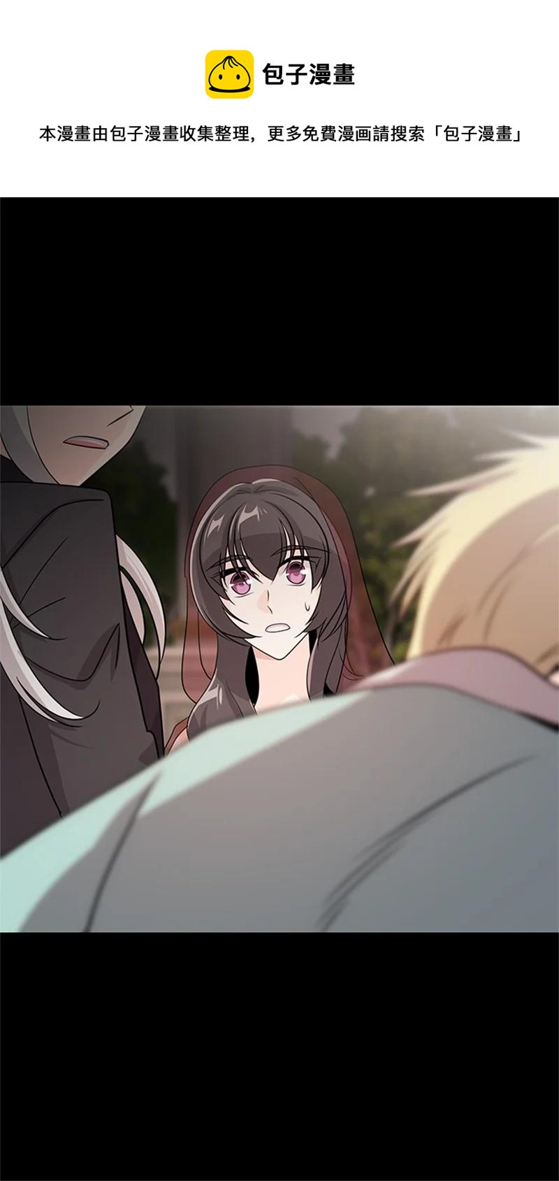 31 意外袭击(1/2)-第31话