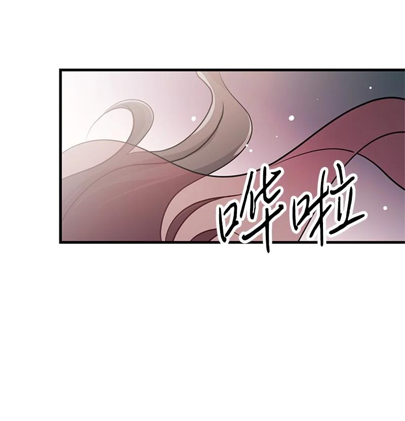 31 意外袭击(1/2)-第31话