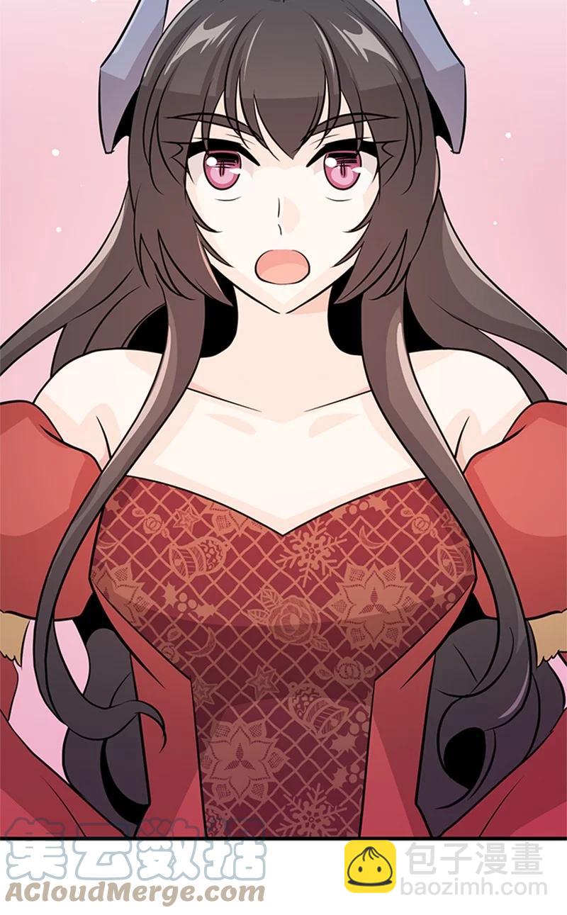 33 道谢(1/2)-第33话