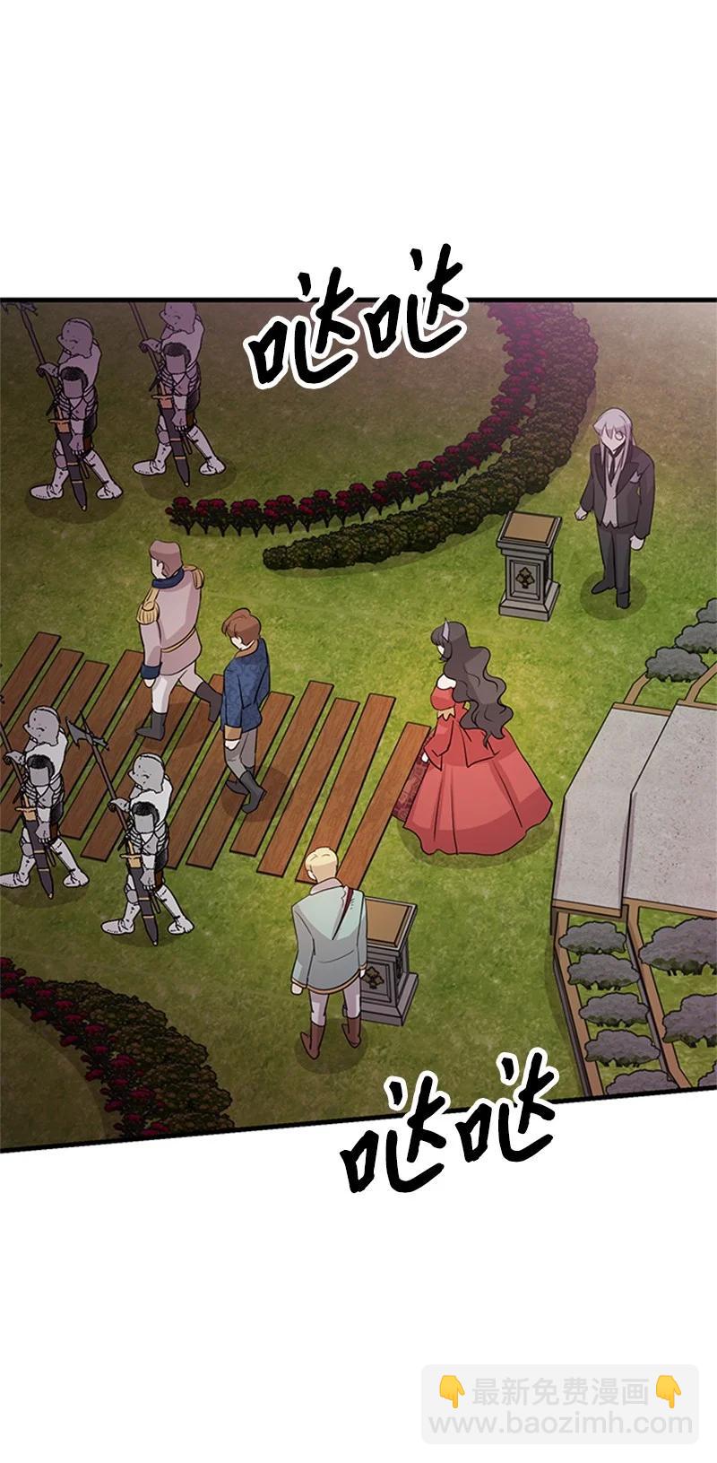 33 道谢(1/2)-第33话