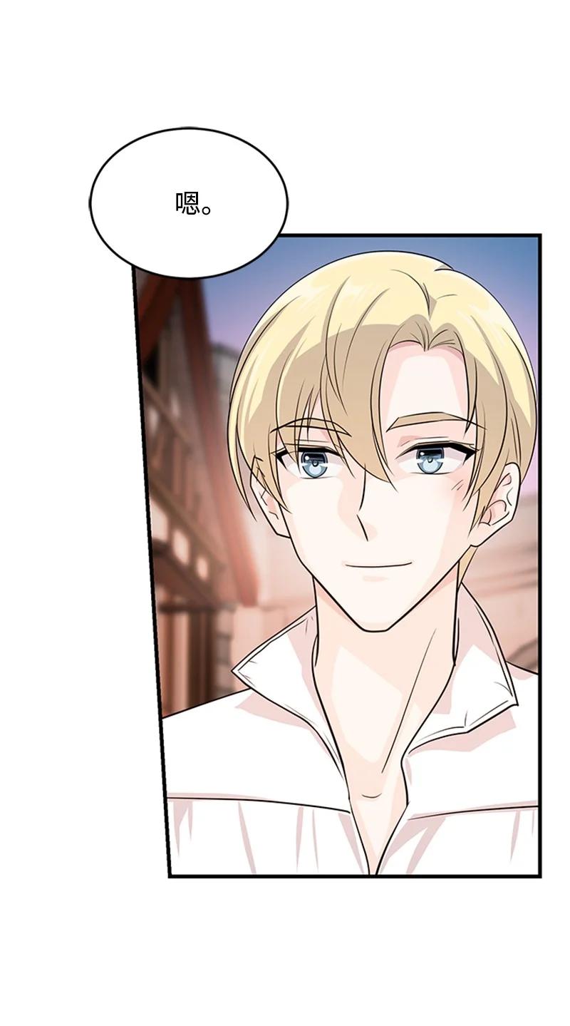 35 陪着你(1/2)-第35话