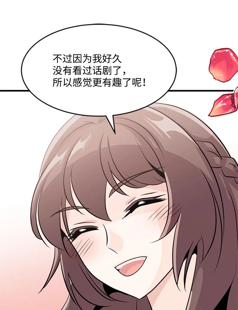 35 陪着你(1/2)-第35话