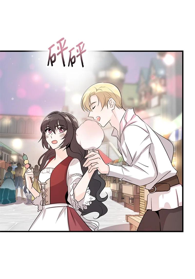 35 陪着你(1/2)-第35话