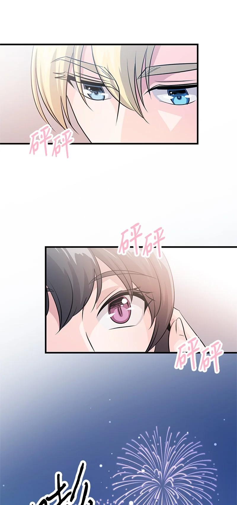 35 陪着你(1/2)-第35话