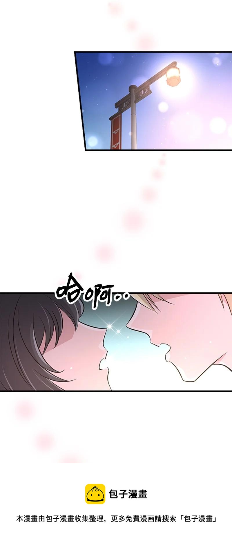 35 陪着你(1/2)-第35话