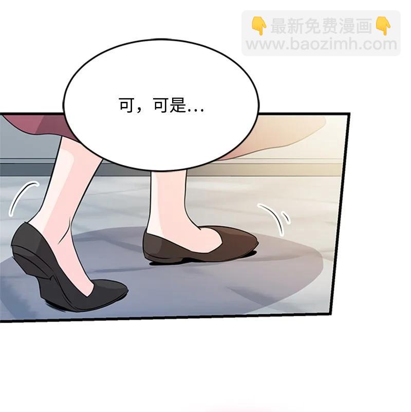 35 陪着你(1/2)-第35话