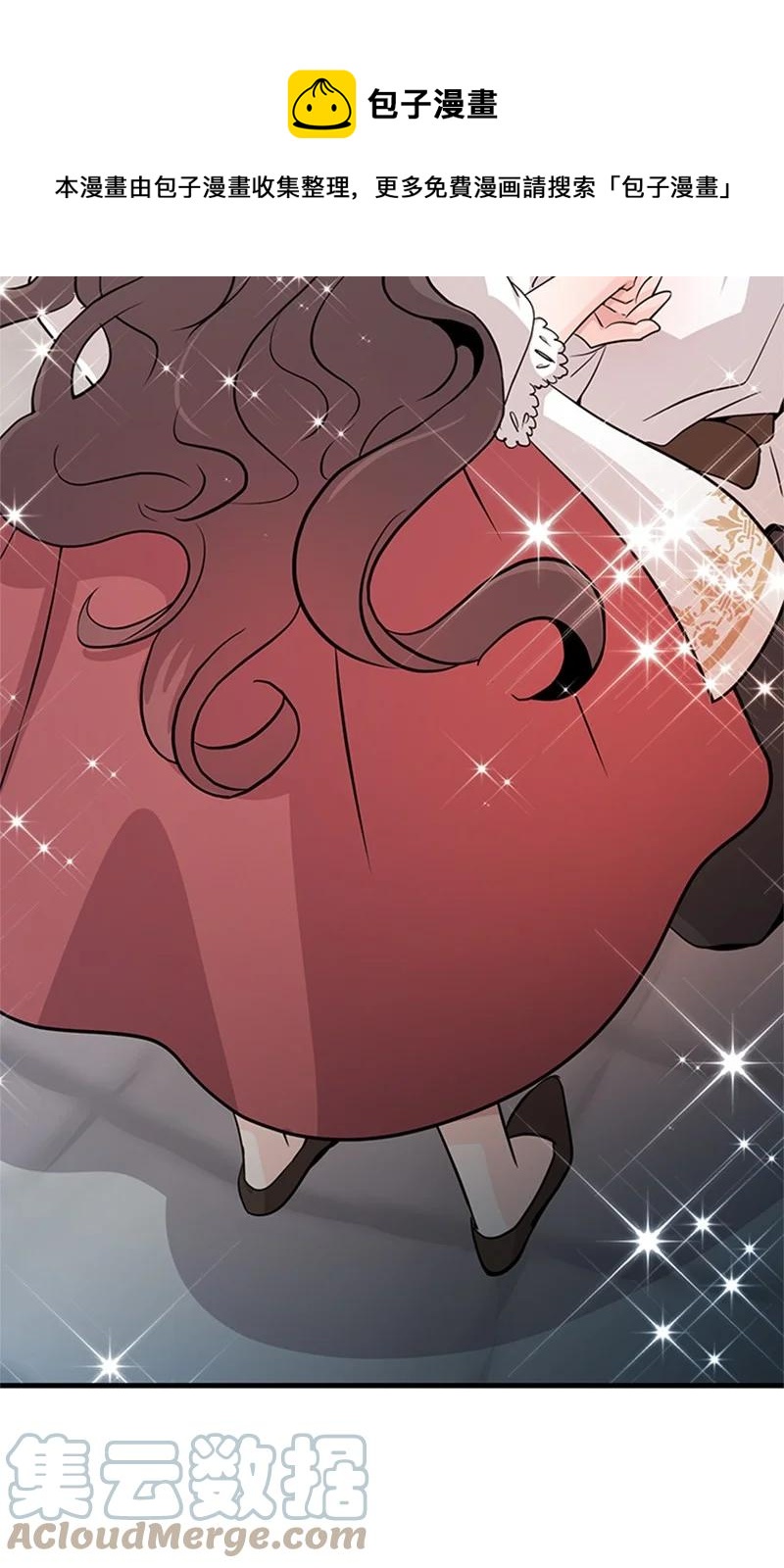 35 陪着你(1/2)-第35话