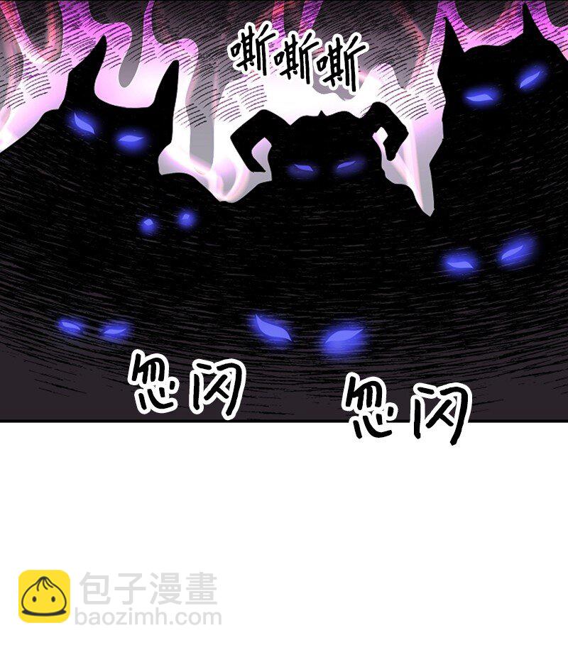 05 野营(1/2)-第5话