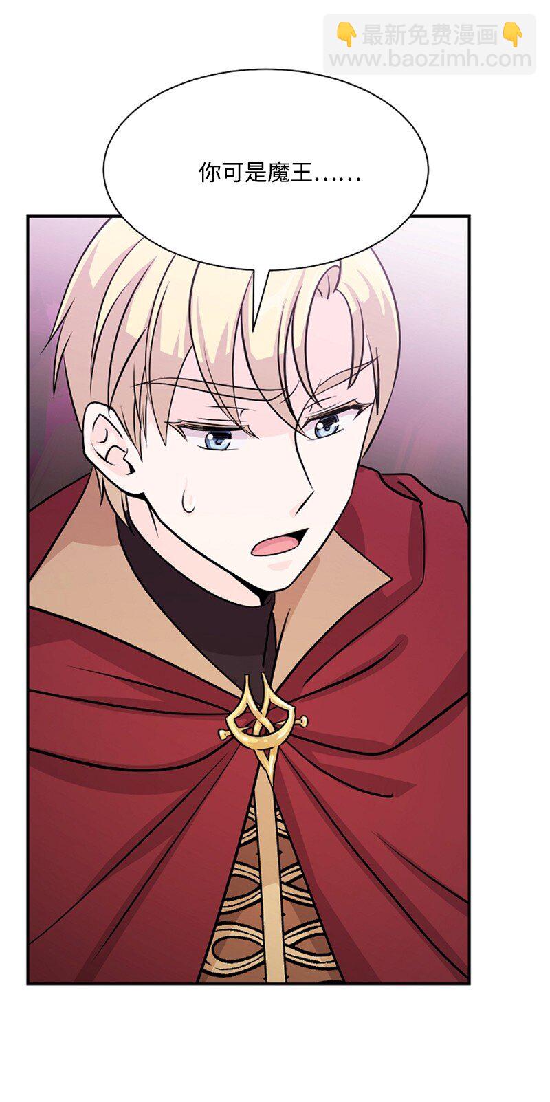 05 野营(1/2)-第5话