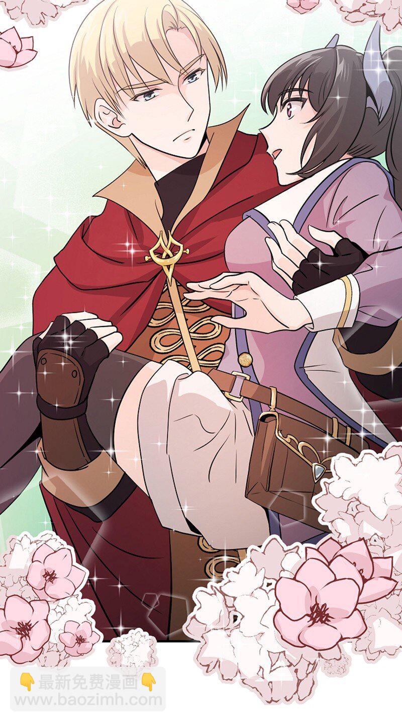 05 野营(1/2)-第5话