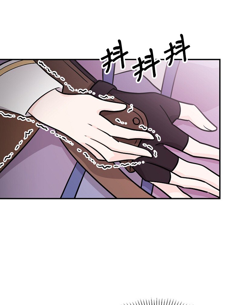 05 野营(1/2)-第5话