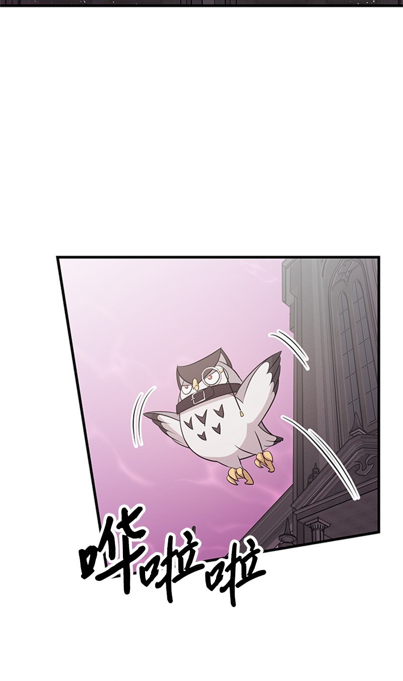 41 学校爆炸(1/2)-第41话