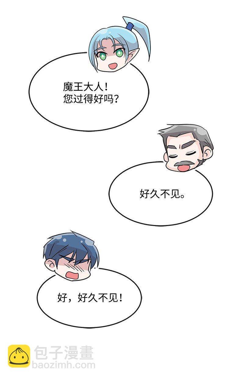 41 学校爆炸(1/2)-第41话