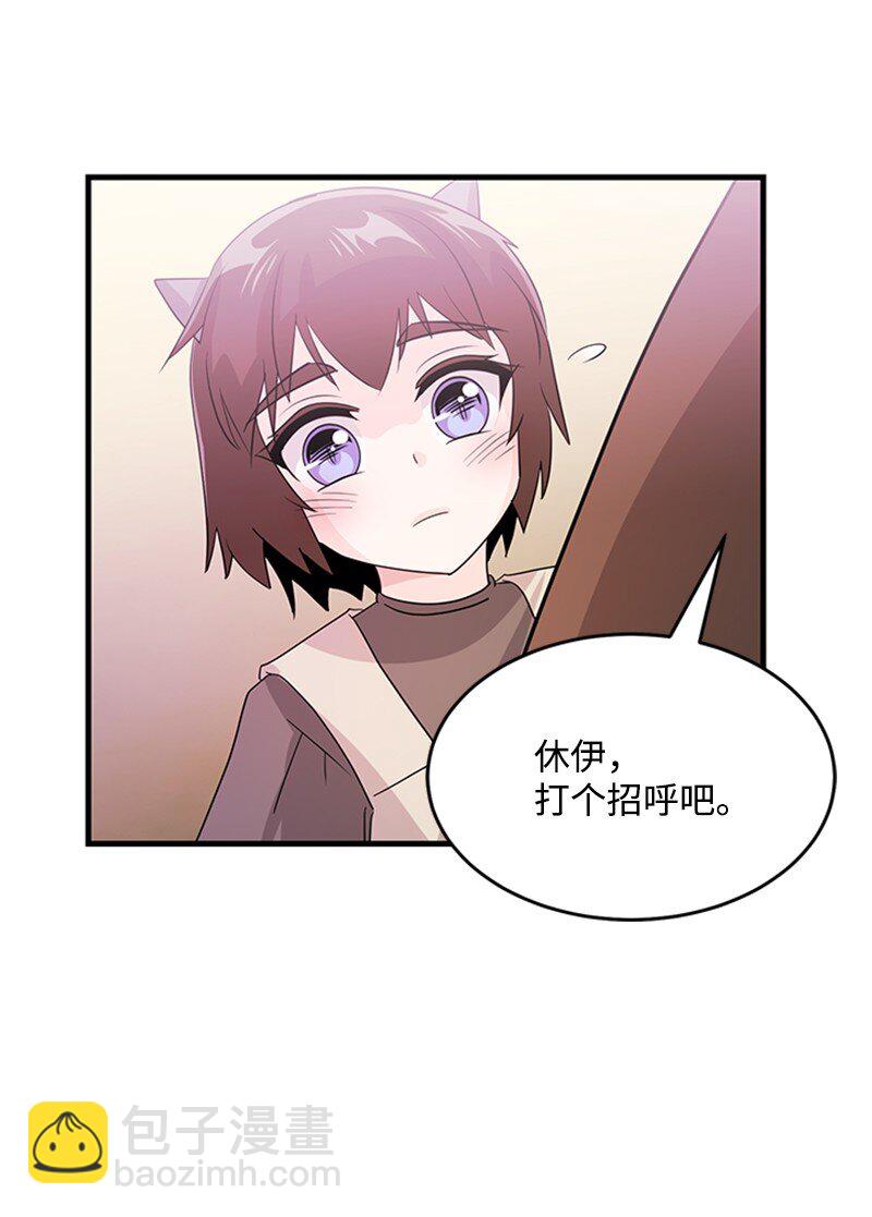 41 学校爆炸(1/2)-第41话