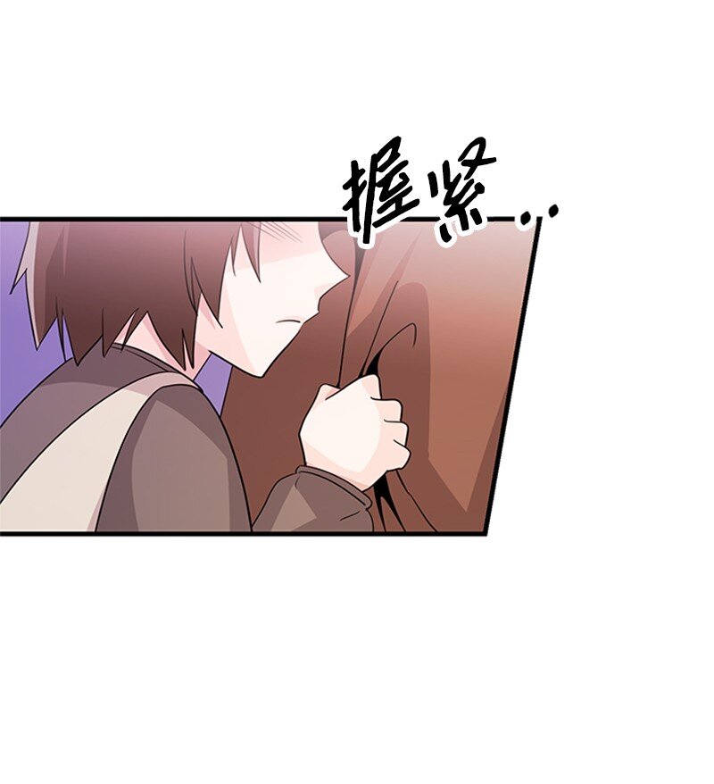 41 学校爆炸(1/2)-第41话