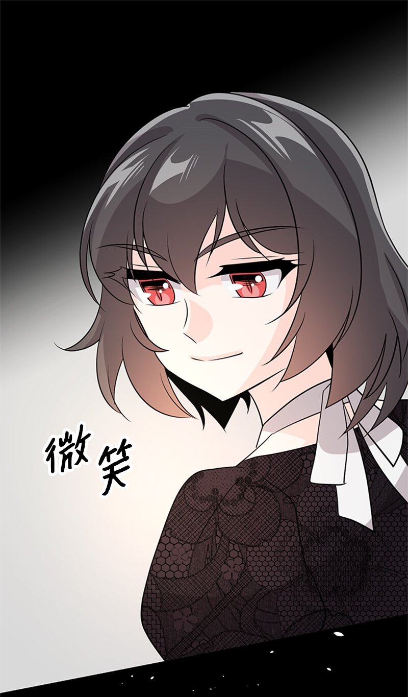 43 沉睡(1/2)-第43话