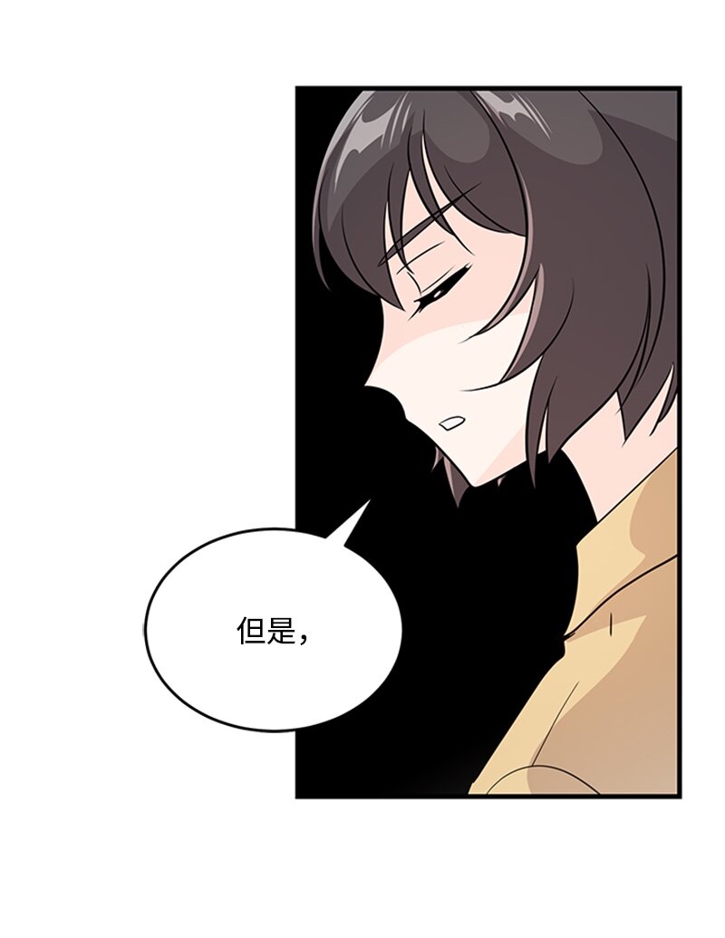 49 以爱之名的战斗(1/2)-第49话