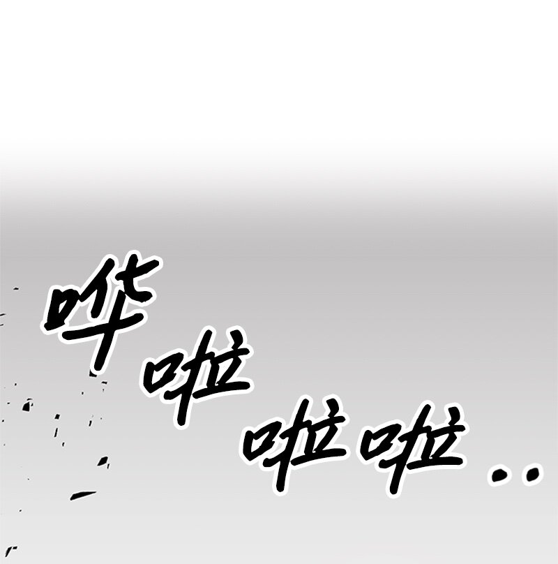 49 以爱之名的战斗(1/2)-第49话