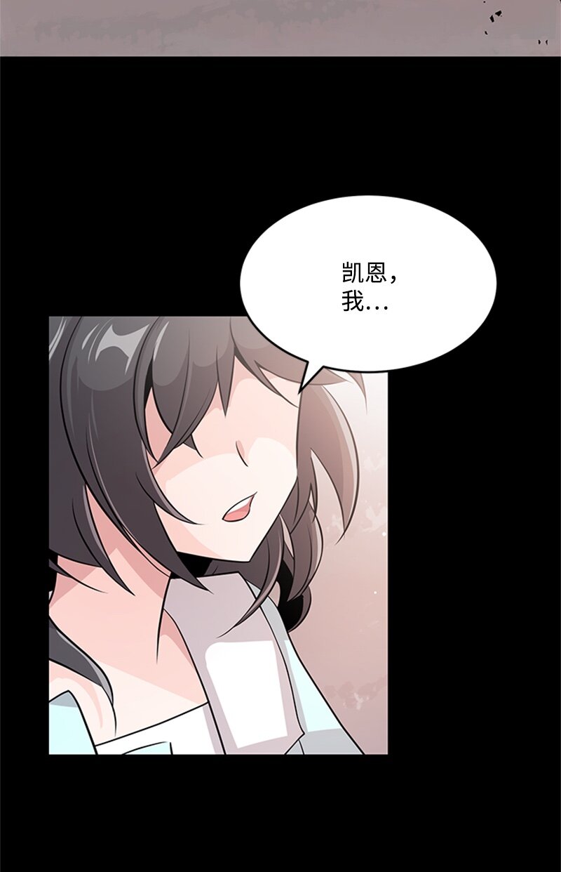 49 以爱之名的战斗(1/2)-第49话