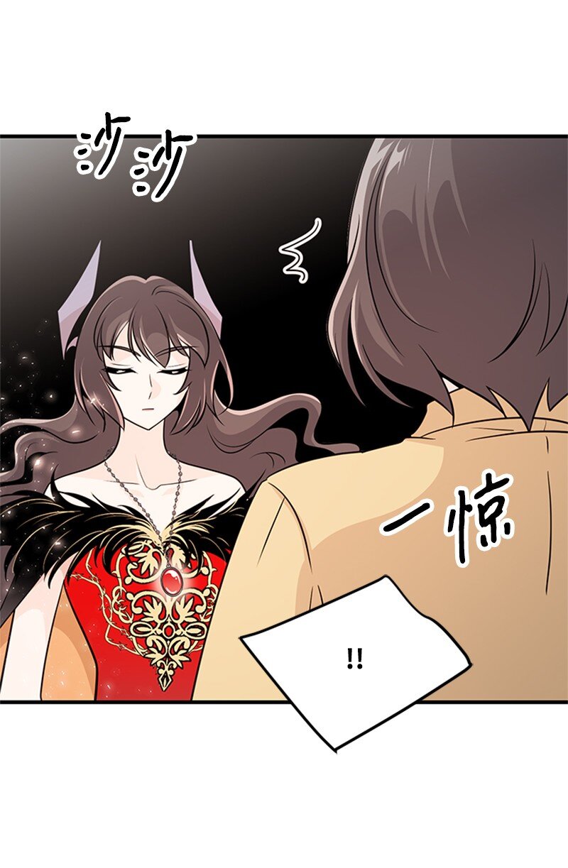 51 再见(1/2)-第51话