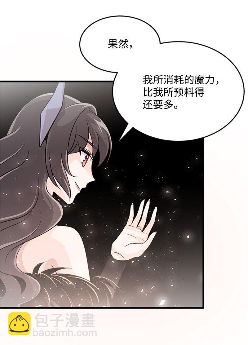 51 再见(1/2)-第51话