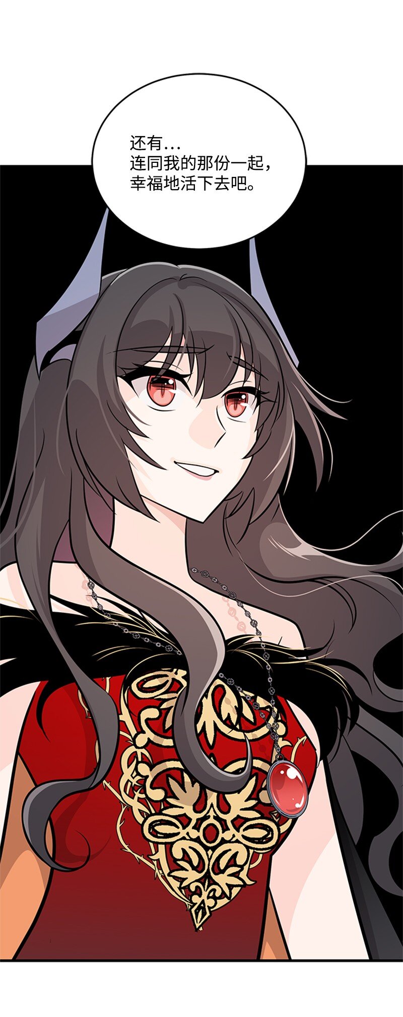 51 再见(1/2)-第51话