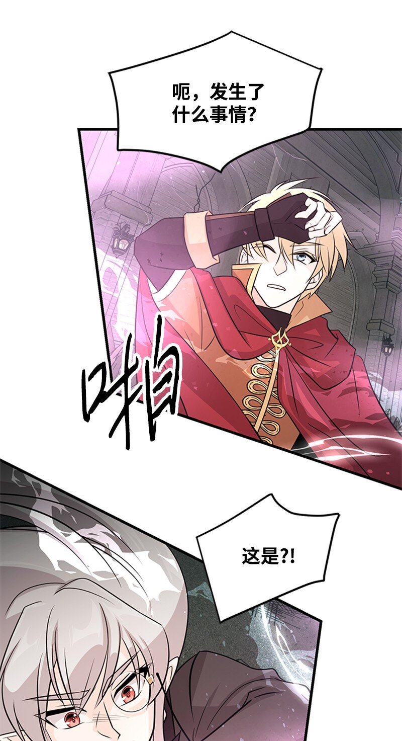 51 再见(1/2)-第51话