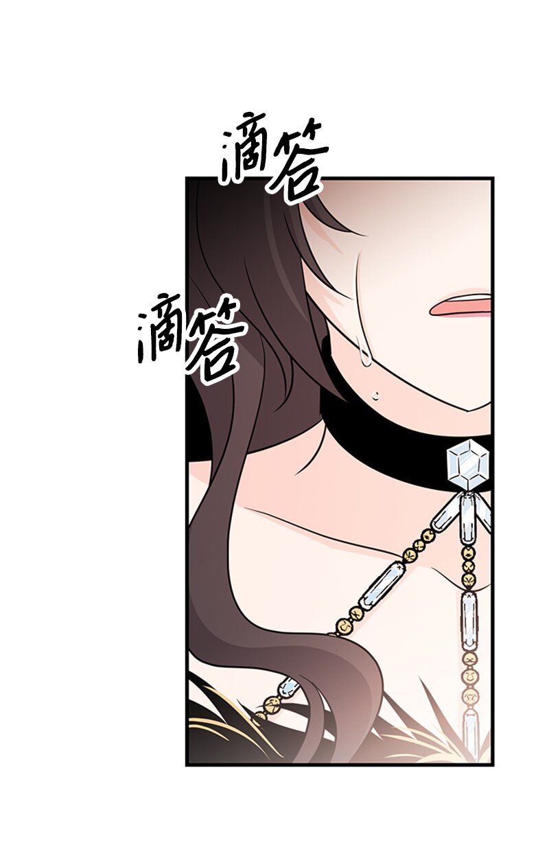 51 再见(1/2)-第51话