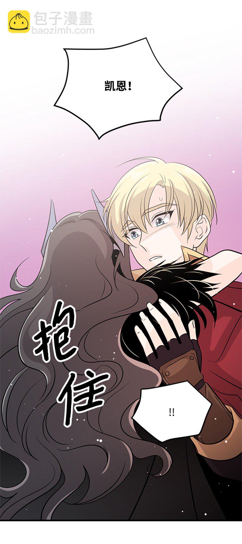 51 再见(1/2)-第51话