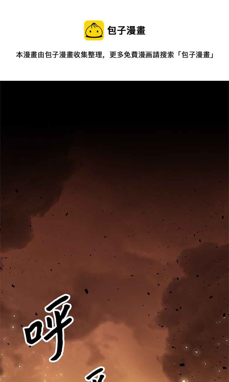 07 消失的孩子们(1/2)-第7话