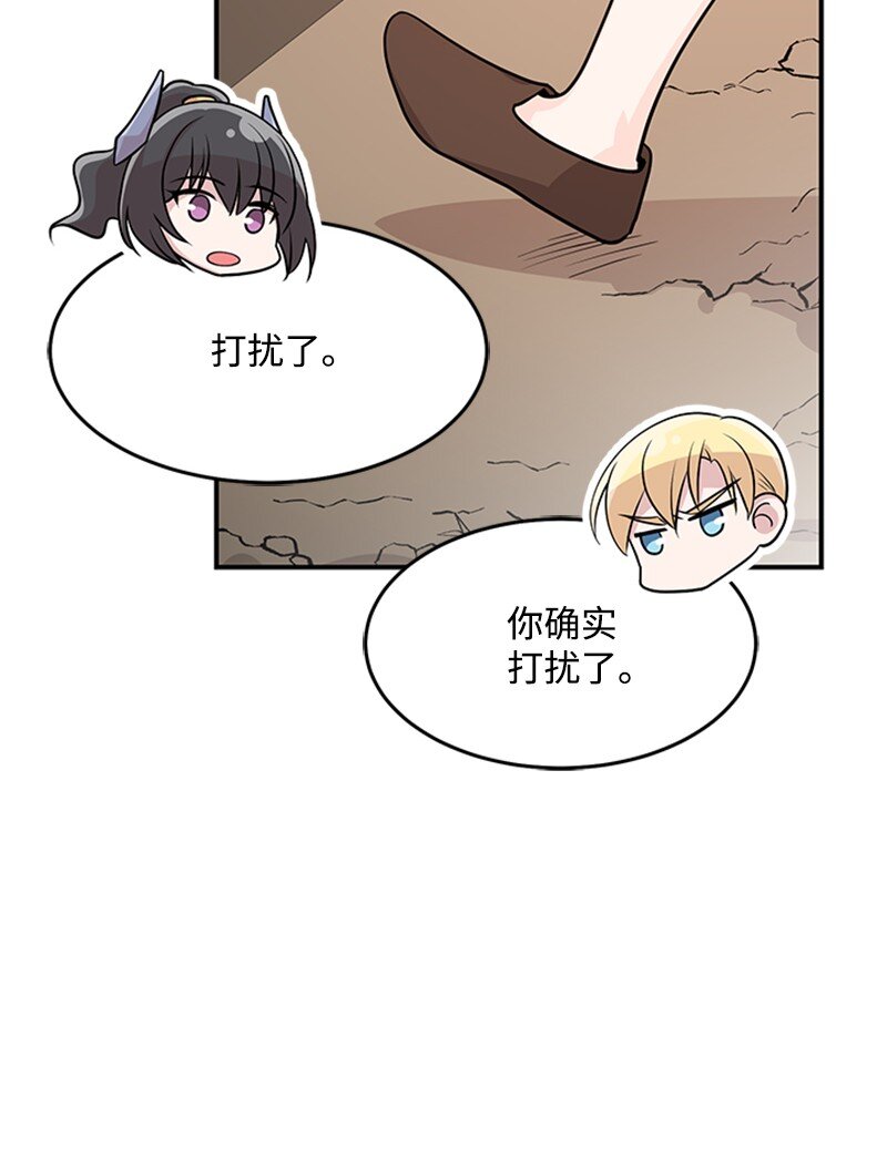 07 消失的孩子们(1/2)-第7话