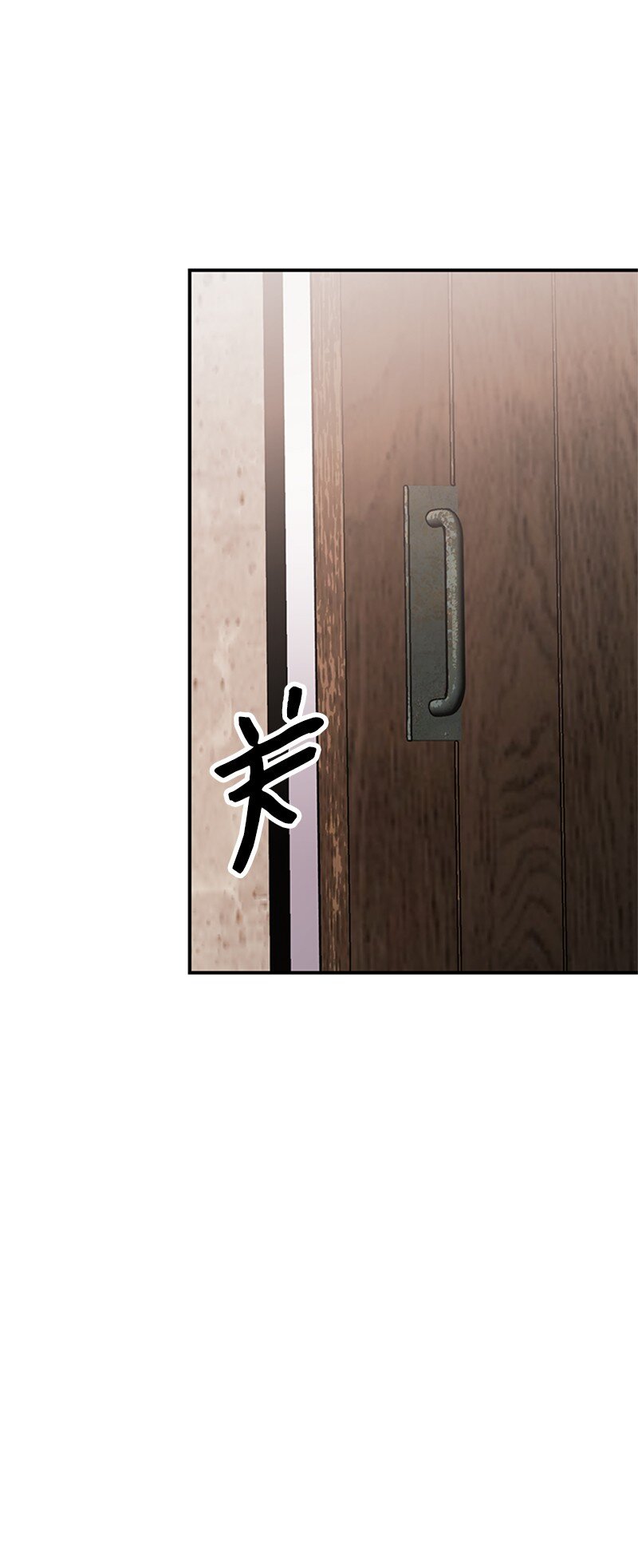 07 消失的孩子们(1/2)-第7话